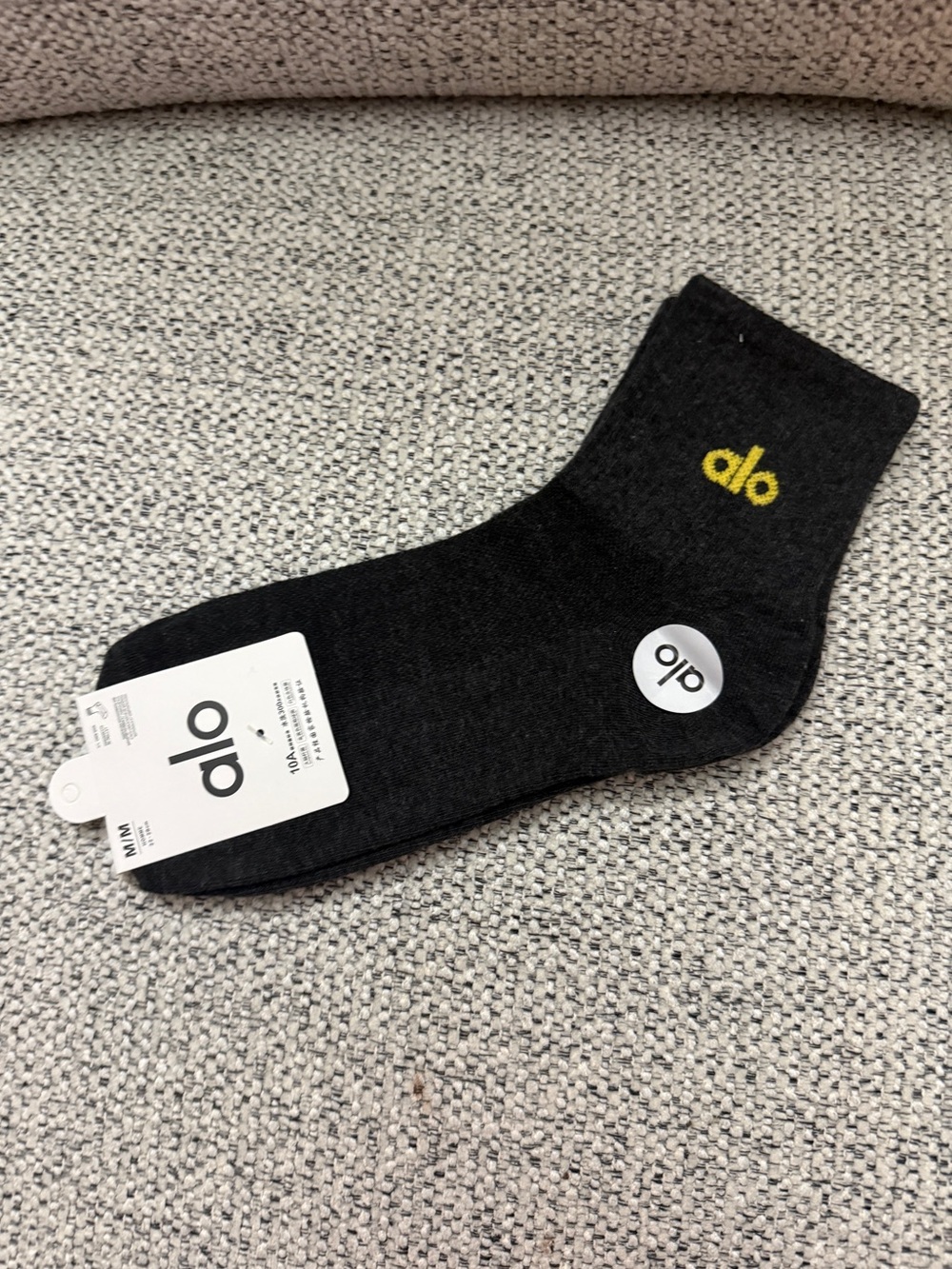 ALO Yoga Unisex White Logo Crew Socks